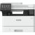 Canon i-SENSYS MF465dw Printer Laser MFP B/W A4 1200x1200 DPI 40 ppm Fax Wi-Fi, USB, LAN