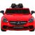 3MK Mercedes BENZ SLC300 Детский Электромобиль
