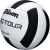 Wilson Pro-Tour black and white volleyball size 5 WTH20119XB