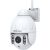 Kamera IP Wi-fi Foscam SD4 OUTDOOR 4MP