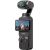 DJI Osmo Pocket 3 Standart Camera