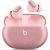 Bezvadu austiņas Apple Beats Studio Buds + pink
