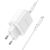 OEM Borofone Wall charger BN9 Reacher - 2xType C - QC 3.0 PD 35W with Type C to Type C cable white