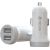 Devia Smart series car charger suit for Lightning (5V3.1A,2USB) white