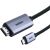 Baseus Kabelis Type C - HDMI 2.0 /  4K /  60Hz / 1m