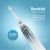 Electric toothbrush for kids Sencor SOC0811RS