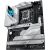  ASUS ROG STRIX Z790-A GAMING WIFI II Mātes plates