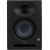 PreSonus Eris Studio 5 - Monitor Aktywny