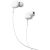 Tellur Basic Sigma wired in-ear headphones white