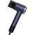 Hair Dryer Deerma DEM-CF50W (blue)