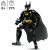 LEGO Super Heroes Batman Construction Figure