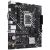 Mainboard ASUS Intel H610 LGA1700 Micro-ATX Memory DDR5 Memory slots 2 1xPCI-Express 3.0 1x 1xPCI-Express 4.0 16x 1xM.2 1x15pin D-sub 1xHDMI 1xAudio-In 1xAudio-Out 1xMicrophone 4xUSB 2.0 2xUSB 3.2 1xPS/2 1xRJ45 PRIMEH610M-KARGB