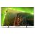 Philips 75PUS8118/12 TV 190.5 cm (75") 4K Ultra HD Smart TV Wi-Fi Black Телевизоры