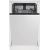 BEKO BDIS36020 45cm Посудомоечные машины