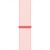 Apple Watch 9 GPS + Cellular 45mm Sport Loop, pink (MRMM3ET/A)