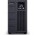 Zasilacz awaryjny UPS CyberPower OLS3000EA