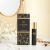 GLANTIER 581 PERFUME BOX: PREMIUM + ROLL-ON - Smaržu kastīte sievietēm