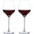 Wine glasses CRYSTAL 2pcs 600ml "Bordeaux"