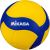 Mikasa VT500W - Volleyball, size 5