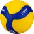 Mikasa VT500W - Volleyball, size 5