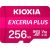 Kioxia Exceria Plus MicroSDXC 256 GB Class 10 UHS-I/U3 A1 V30 (LMPL1M256GG2)
