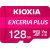 Kioxia Exceria Plus MicroSDXC 128 GB Class 10 UHS-I/U3 A1 V30 (LMPL1M128GG2)
