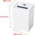 HSM Pure 530 paper shredder Particle-cut shredding 55 dB 30 cm White