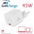 Swissten GaN Travel Charger Tīkla Lādētājs USB-C 45W