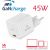 Swissten GaN Travel Charger Адаптер USB-C 45W