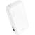 External battery Power Bank Hoco J98 PD45W 15000mAh white