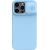 Case Nillkin CamShield Silky Magnetic Silicone Apple iPhone 14 Pro Max light blue