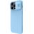 Case Nillkin CamShield Silky Magnetic Silicone Apple iPhone 14 Pro Max light blue