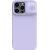 Чехол Nillkin CamShield Silky Magnetic Silicone Apple iPhone 14 Plus светло-фиолетовый