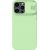 Case Nillkin CamShield Silky Magnetic Silicone Apple iPhone 14 Plus light green