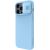 Case Nillkin CamShield Silky Magnetic Silicone Apple iPhone 14 Pro light blue