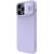 Case Nillkin CamShield Silky Magnetic Silicone Apple iPhone 14 Pro light purple