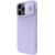 Case Nillkin CamShield Silky Magnetic Silicone Apple iPhone 14 light purple