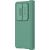 Case Nillkin CamShield Pro Samsung F936 Z Fold4 5G green