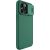 Case Nillkin CamShield Pro Apple iPhone 14 Pro Max green