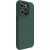Чехол Nillkin Super Frosted Shield Pro Apple iPhone 14 Plus зеленый
