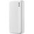 External battery Power Bank Joyroom JR-T017 12W 20000mAh white