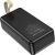 Внешний аккумулятор Power Bank Borofone BJ19B PD20W+QC3.0 30000mAh черный