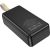 External battery Power Bank Hoco J87B PD20W+QC3.0 30000mAh black