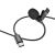 Wired microphone Hoco L14 Type-C black