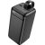 Внешний аккумулятор Power Bank Borofone BJ14D Course 22.5W+PD20W 50000mAh черный