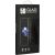 Tempered glass 9H 5D Xiaomi Redmi 9 black