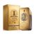 Paco Rabanne 1 Million Parfum Ekstrakt perfum 50 ml