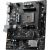 Mainboard MSI AMD B450 SAM4 Micro-ATX B450M-APROMAXII