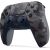 Sony DualSense Grey Camo Camouflage wireless controller PlayStation 5 Spēļu kontrolieri