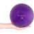 Mīksta jogas bumba ar atsvaru inSPORTline 5kg Fitnesa bumbas Mīksta jogas bumba ar atsvaru inSPORTline 5kg Fitnesa bumbas